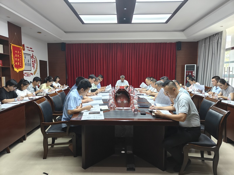 【市县动态】 部署整改、联合督办……关注本期市县动态