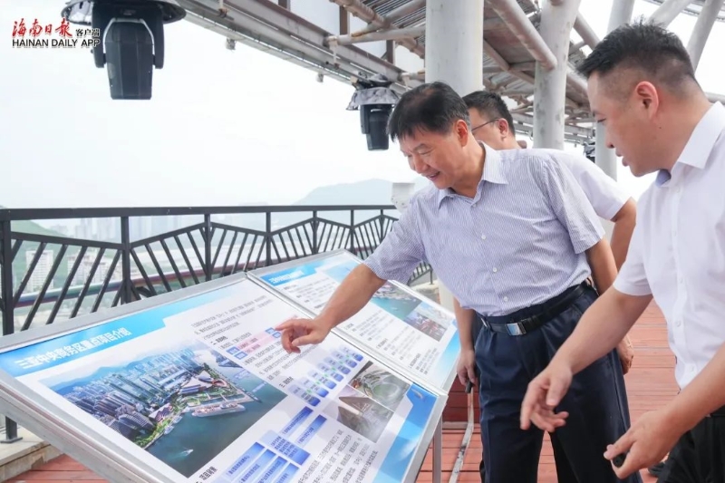 刘小明在三亚调研经济社会发展情况