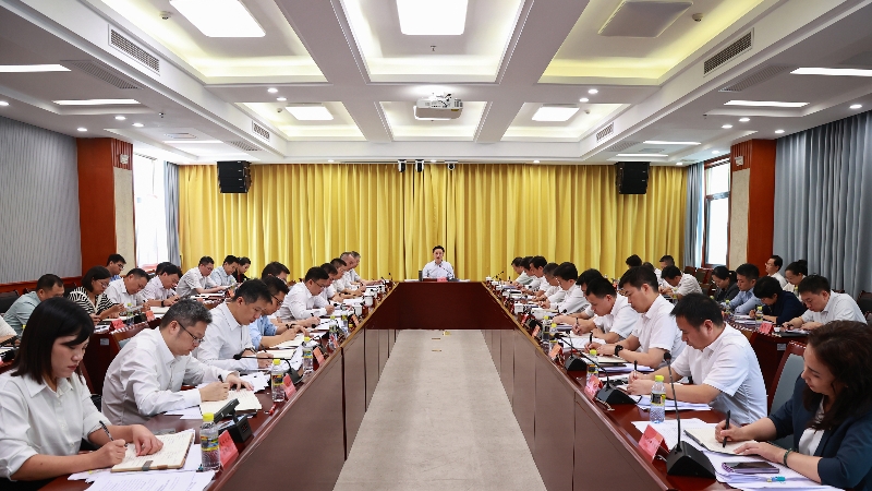 三亚市2025年前三季度经济形势分析暨四季度工作部署调度会召开