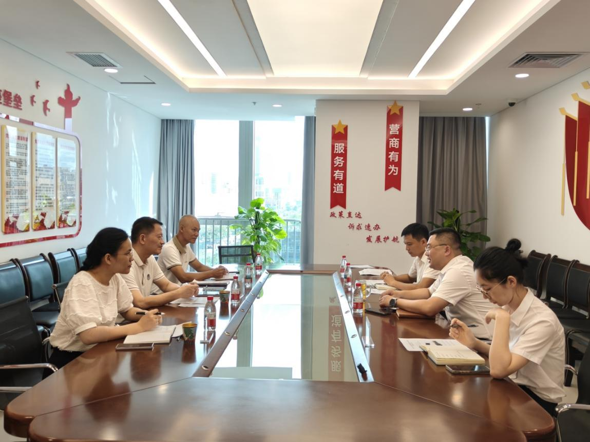 审计营商协同联动  助推优化营商环境——市审计局与市营商环境建设局召开2025年监督工作协调会