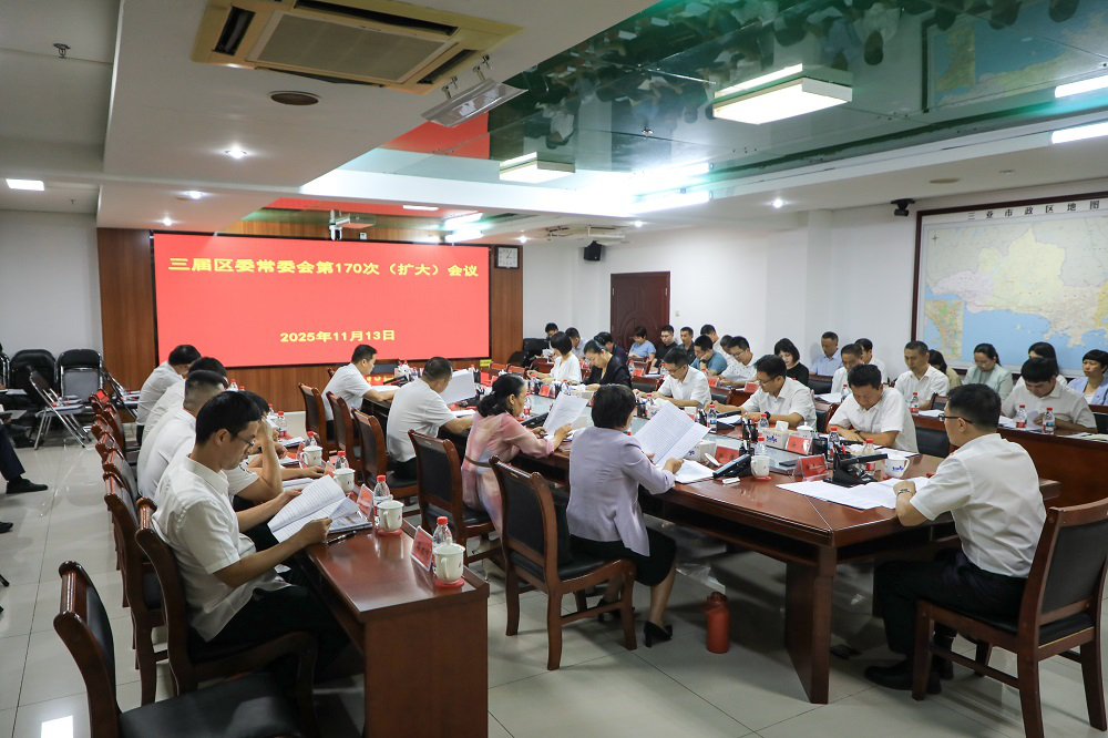 【市县动态】 审计整改、专项督查……关注本期市县动态