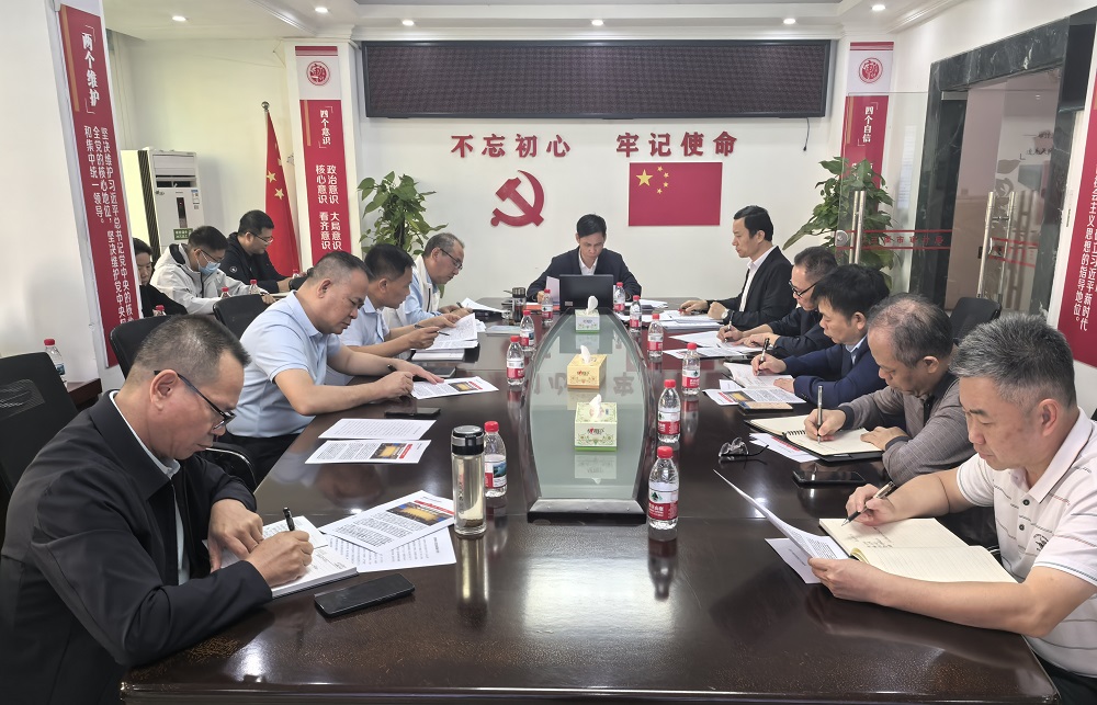 【学习贯彻全省审计工作会议精神】 聚焦主责主业 推动审计工作提质增效